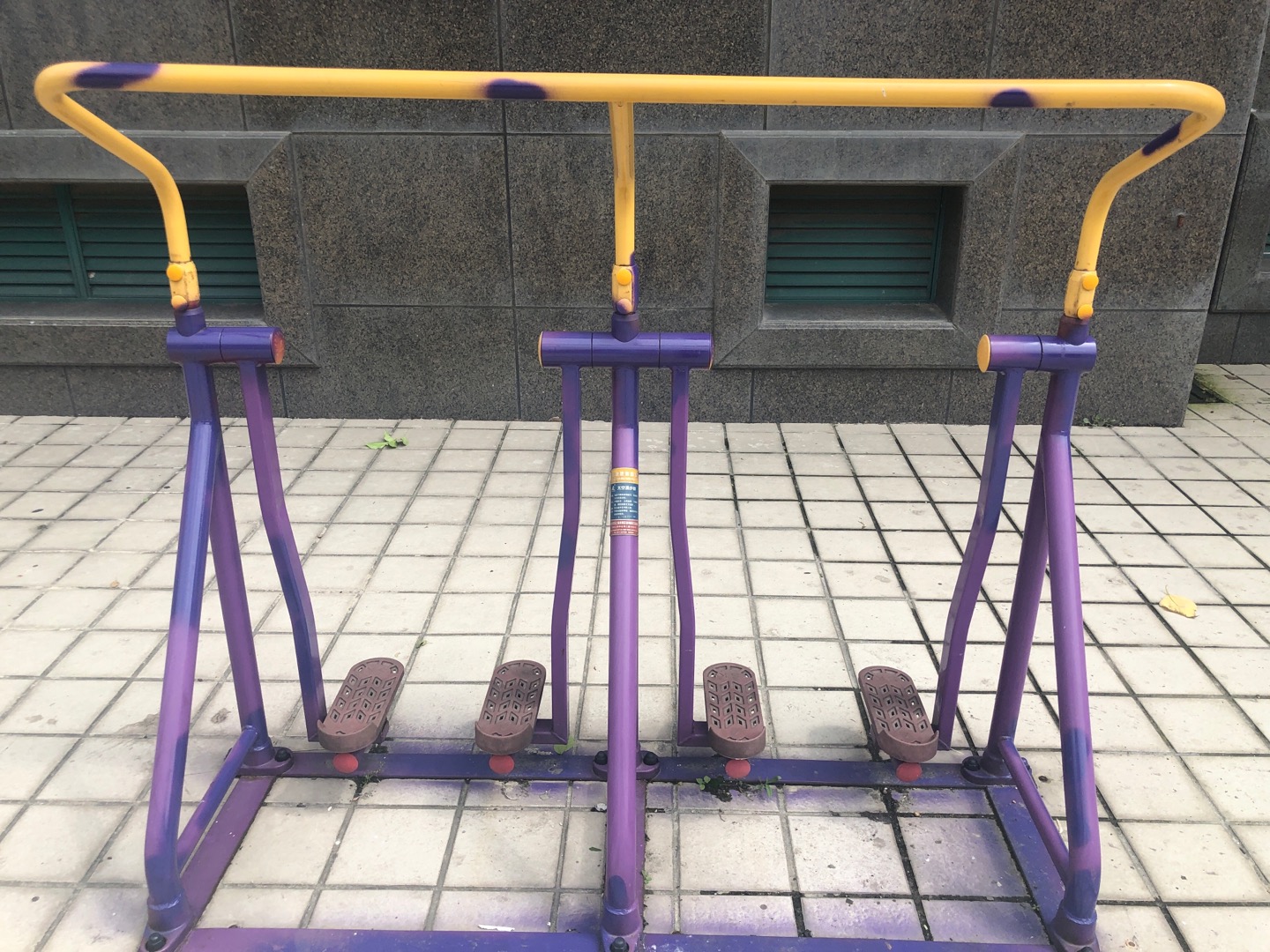 太空漫步器 太空漫步器