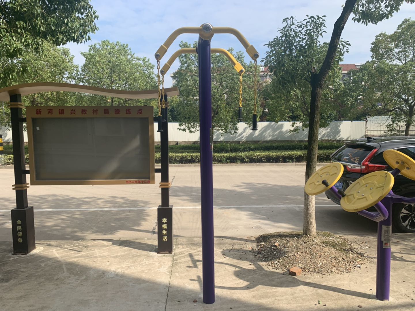 上肢牽引器 上肢牽引器