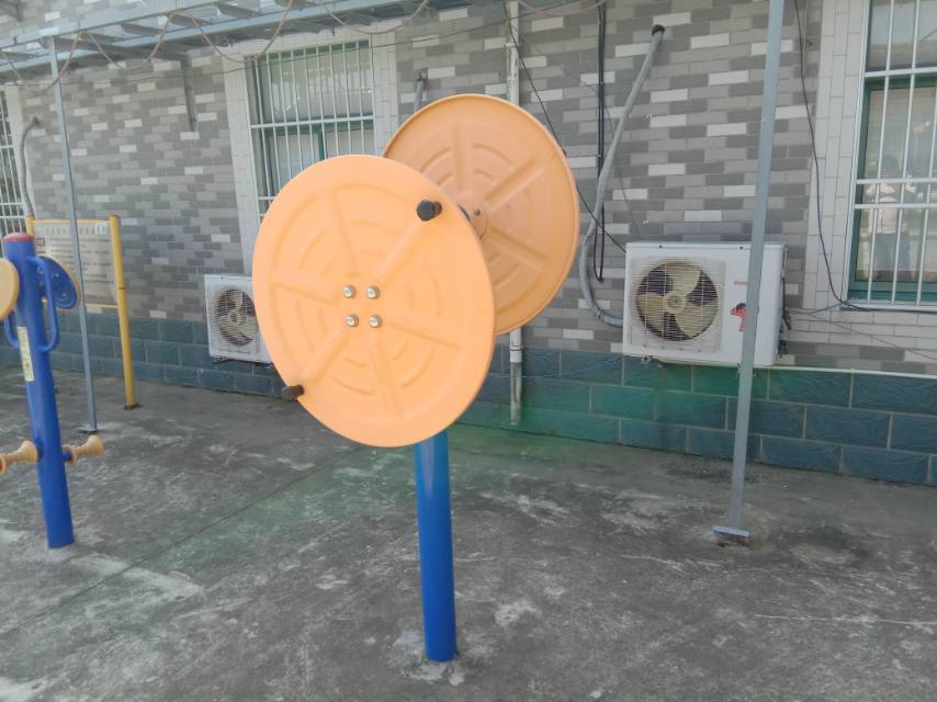 快樂大轉盤 快樂大轉盤