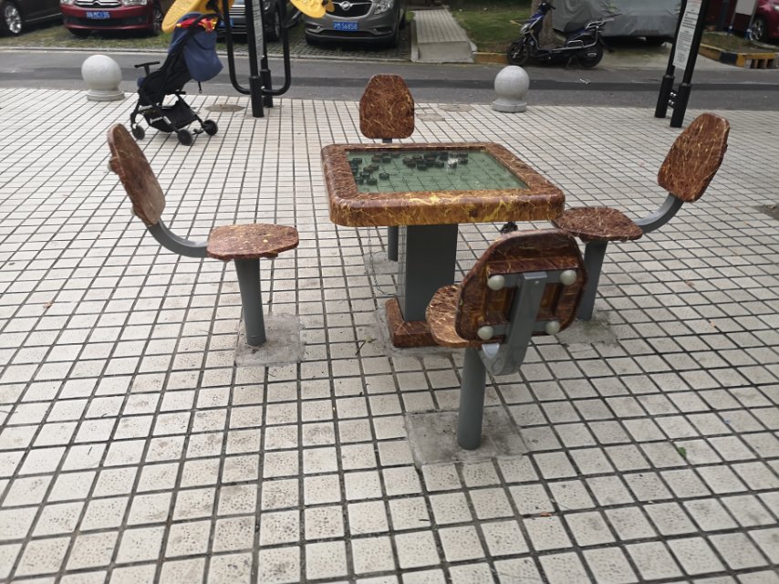 磁控象棋桌