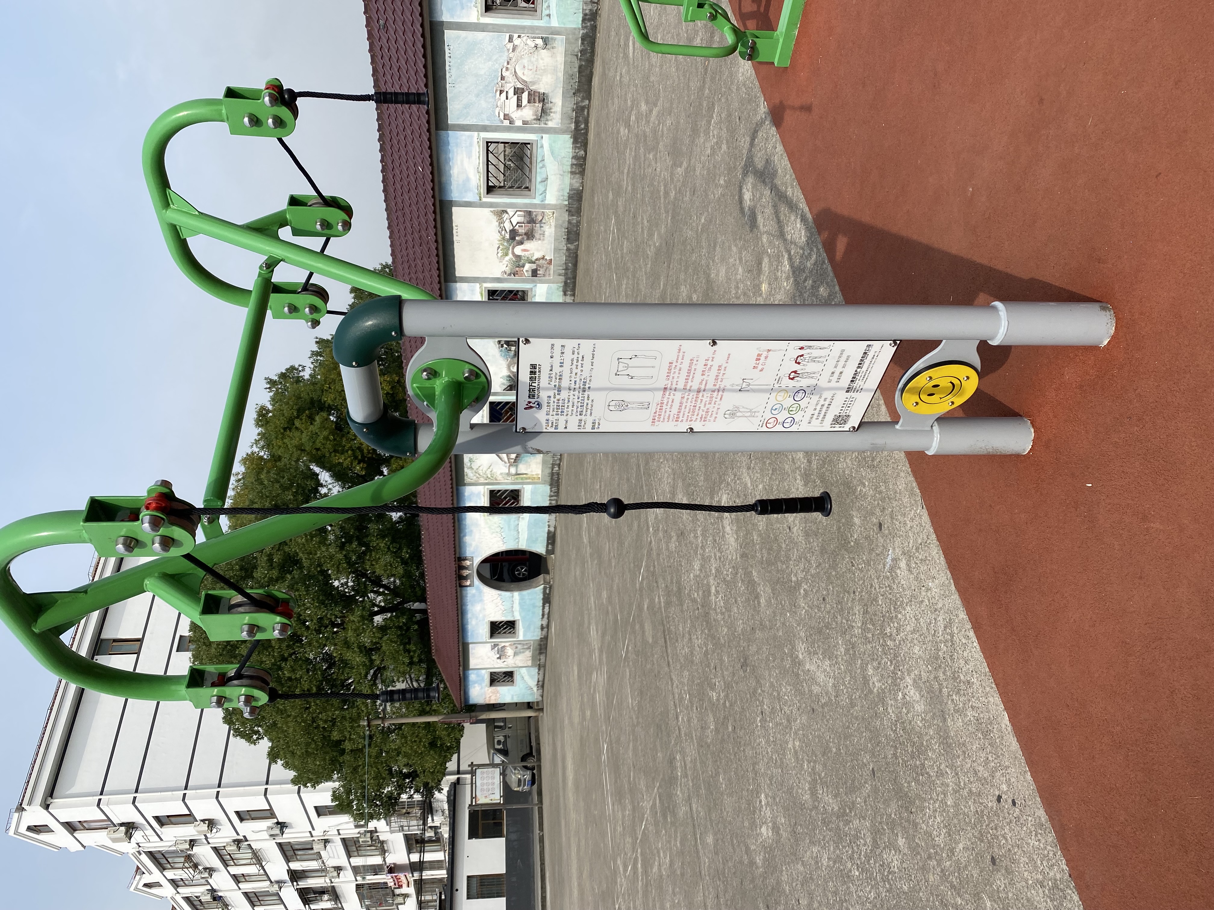 上肢牽引器 上肢牽引器