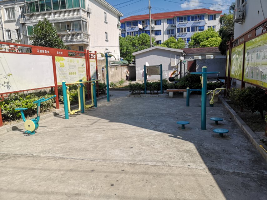 華強益智健身點