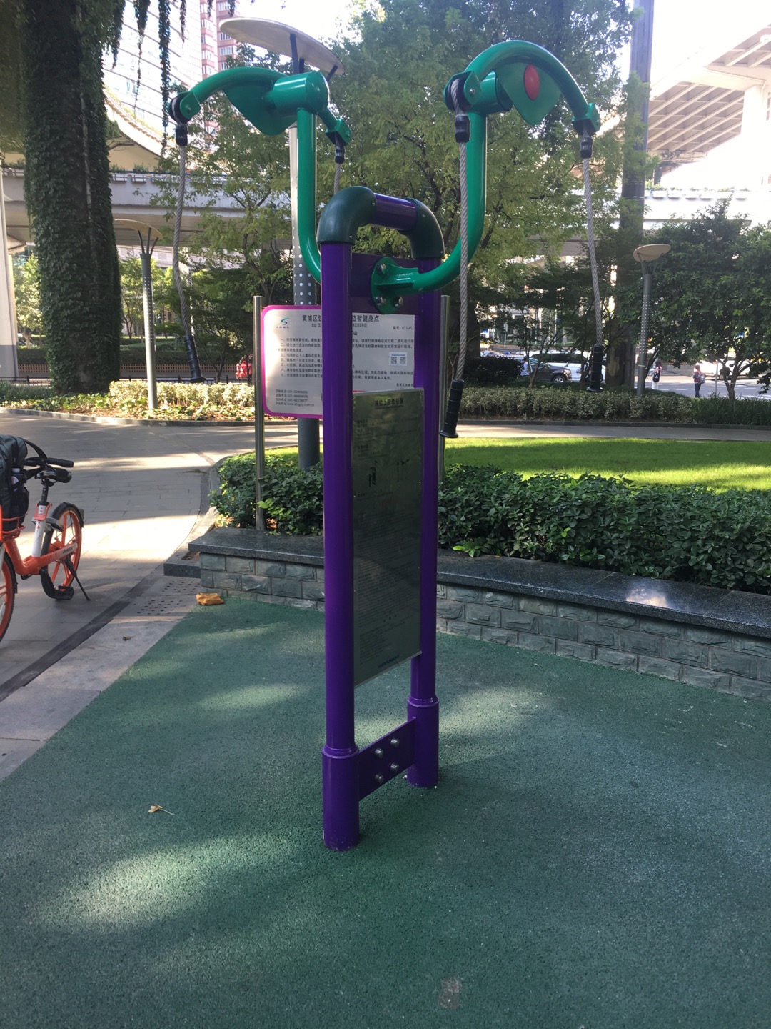 雙位上肢牽引器 雙位上肢牽引器