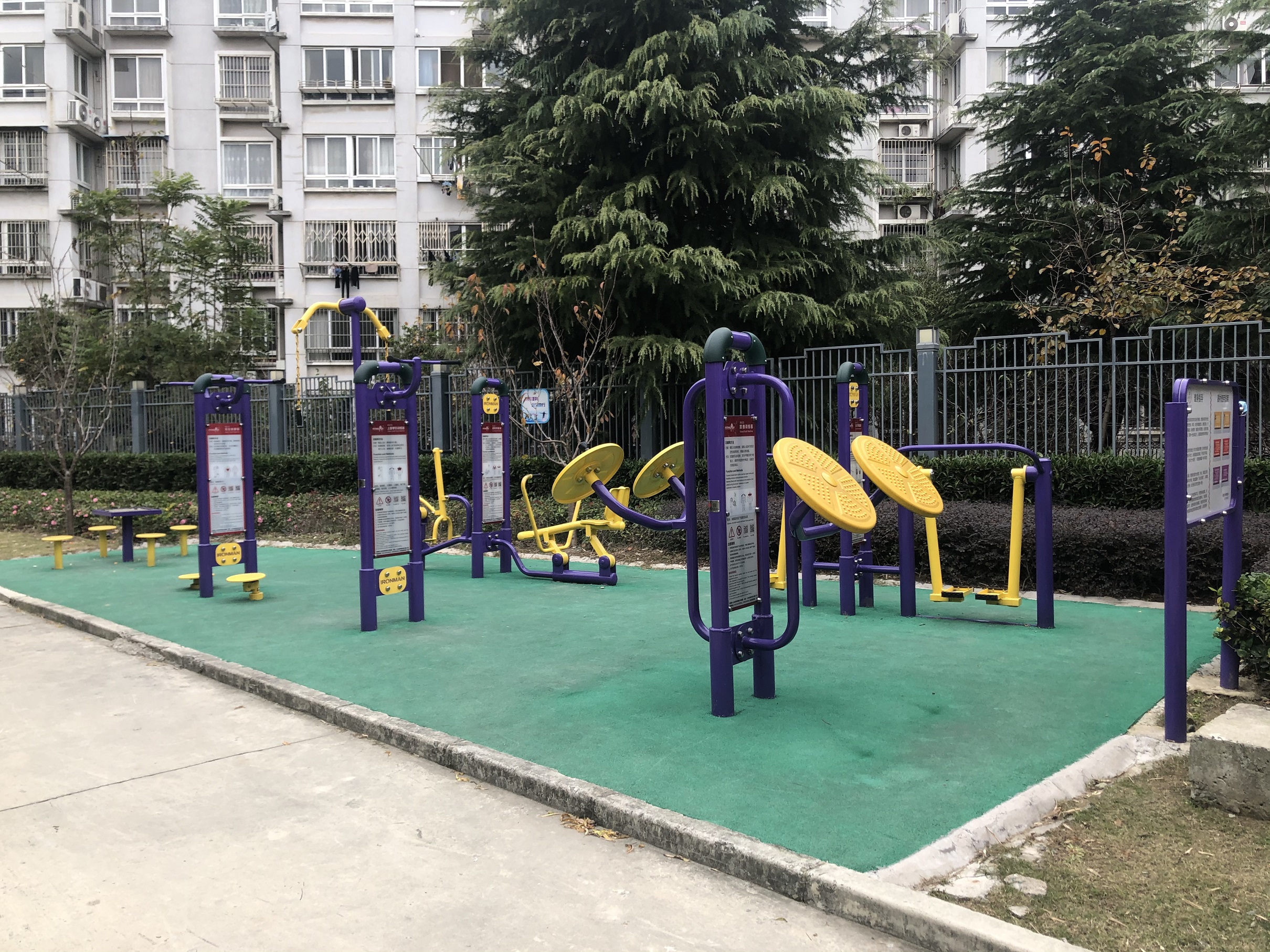 嘉定環(huán)城河步道健身點(船廠橋) 嘉定環(huán)城河步道健身點(船廠橋)