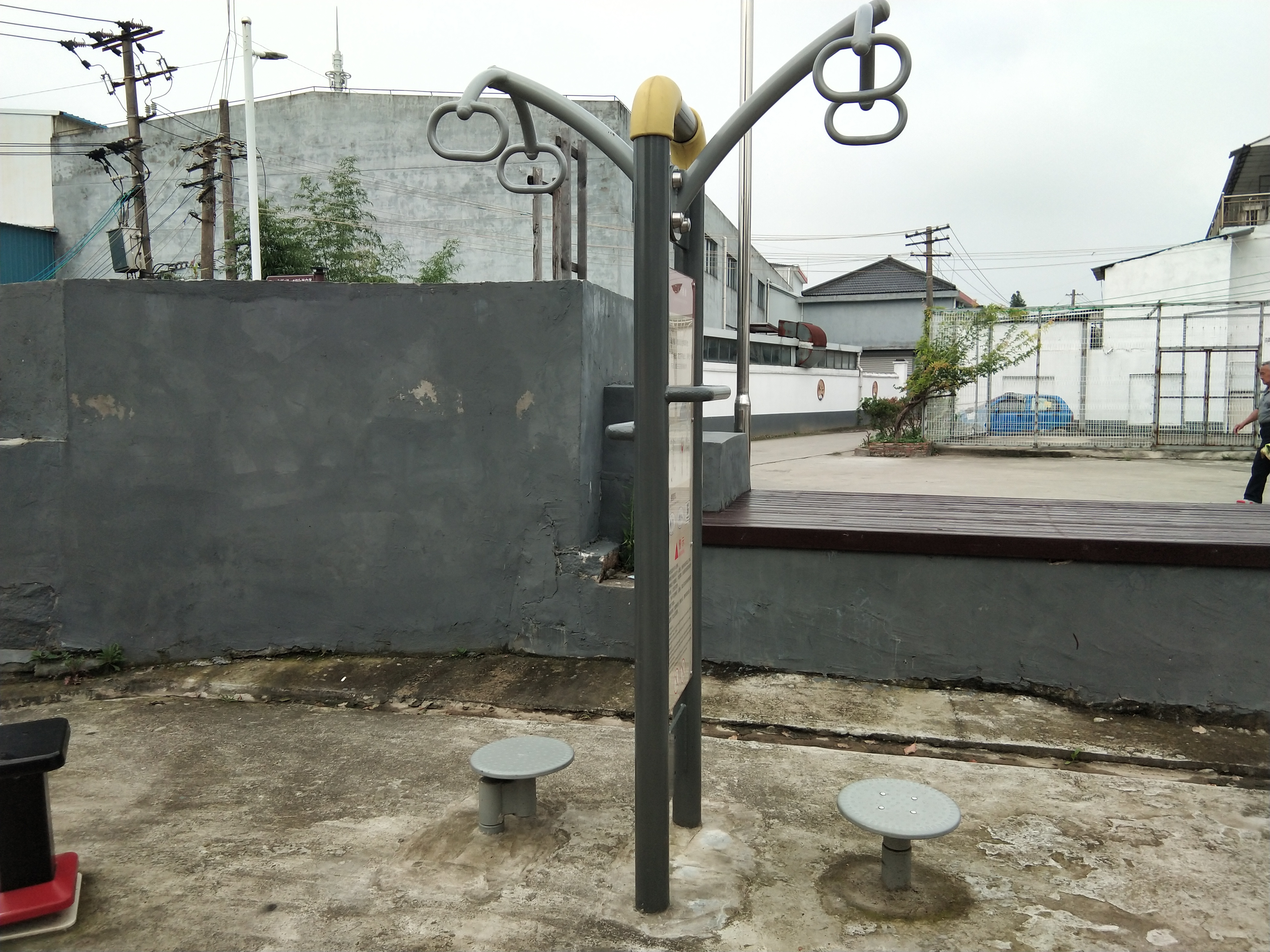 二人扭腰器 二人扭腰器