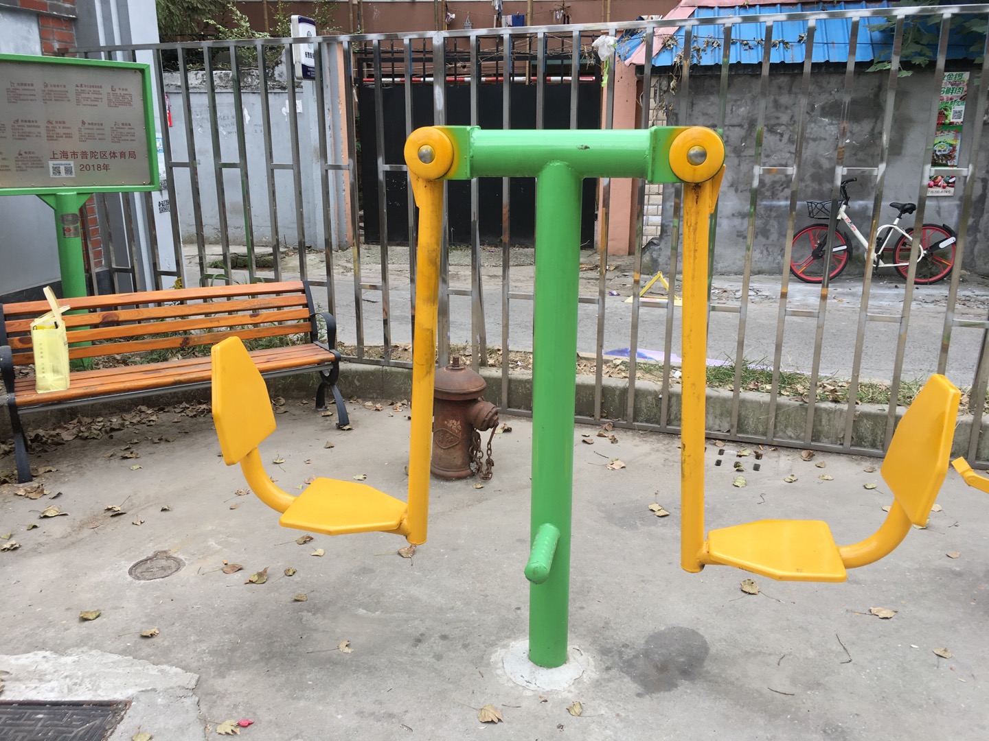 雙人蹬力器 雙人蹬力器