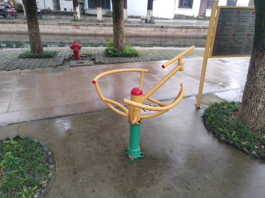 太極推手 太極推手