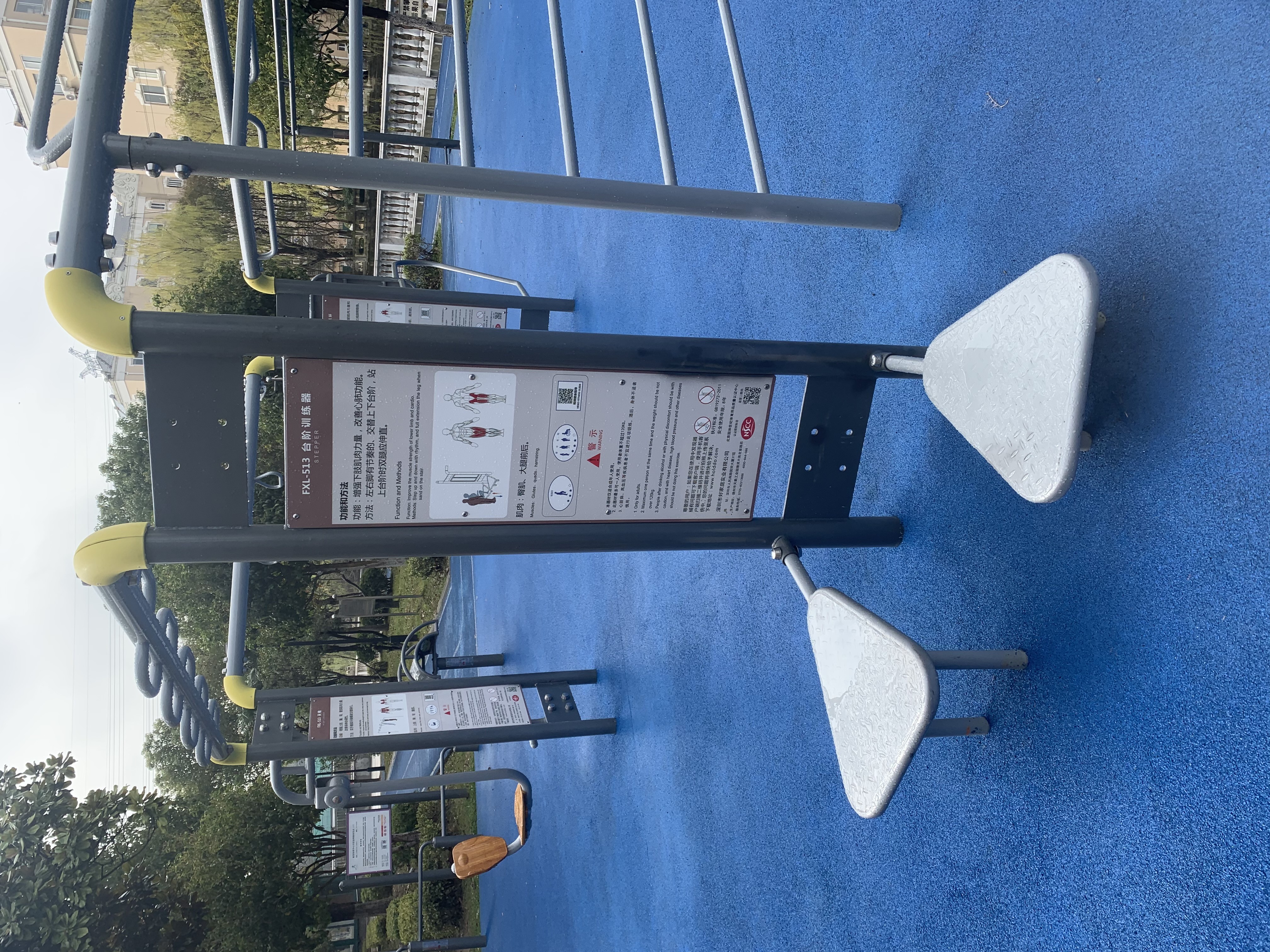 臺階訓(xùn)練器 臺階訓(xùn)練器