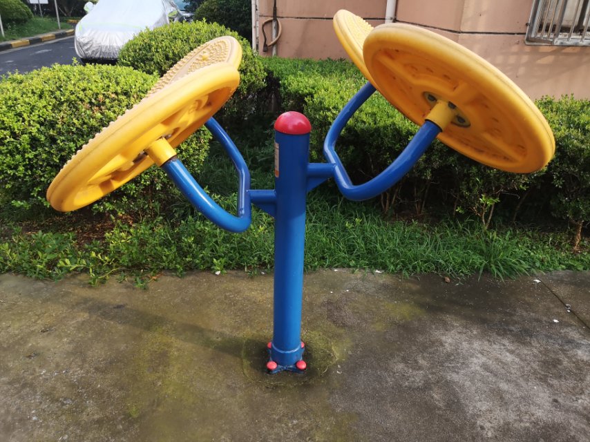 太極云手 太極云手