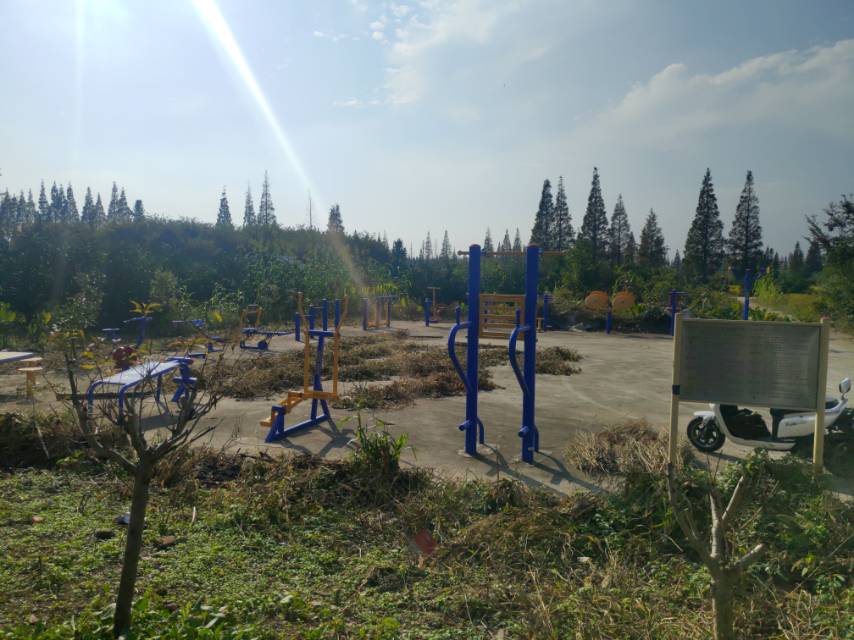 綠港村健身點五