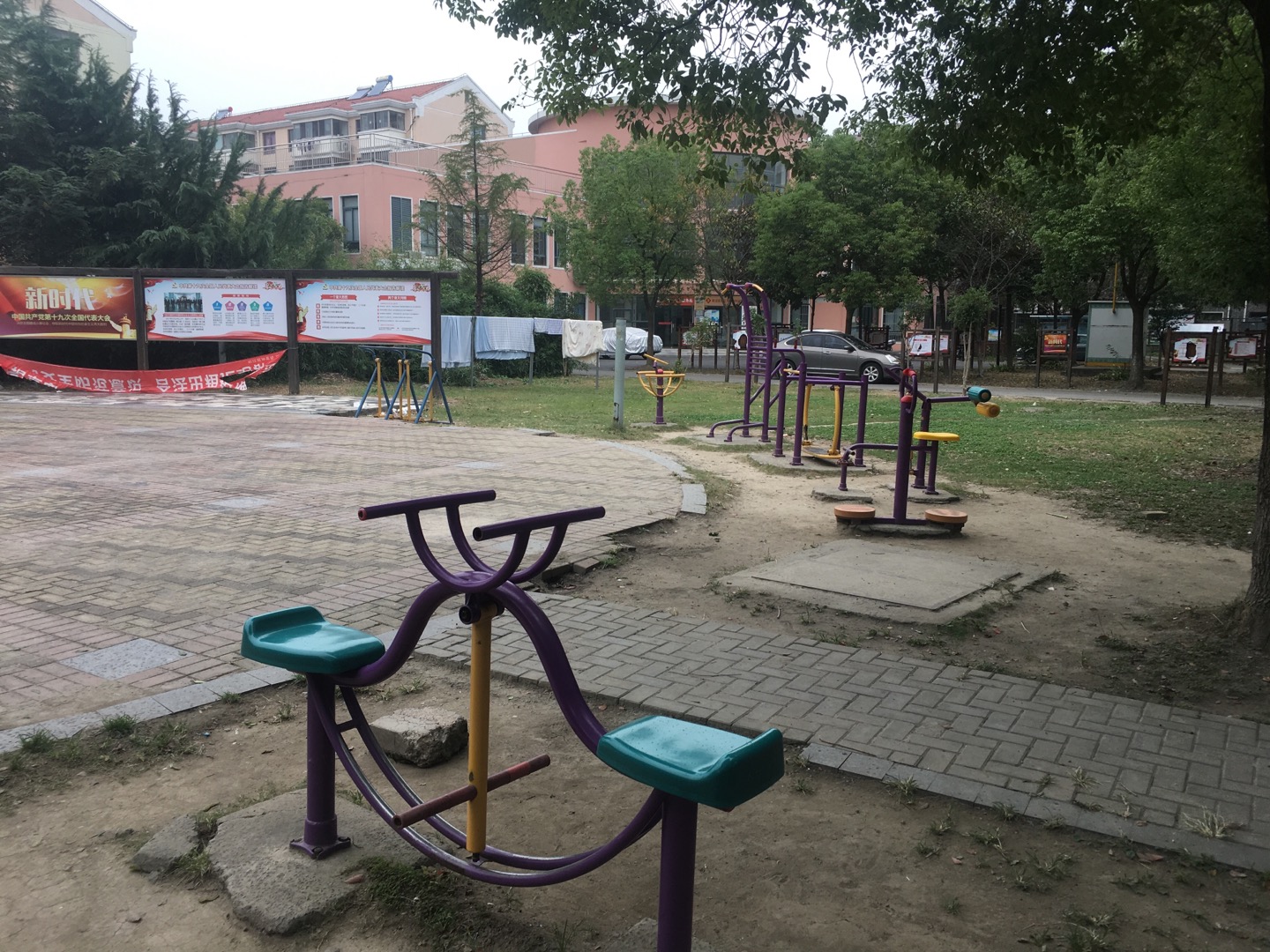 晨星東區(qū)健身點