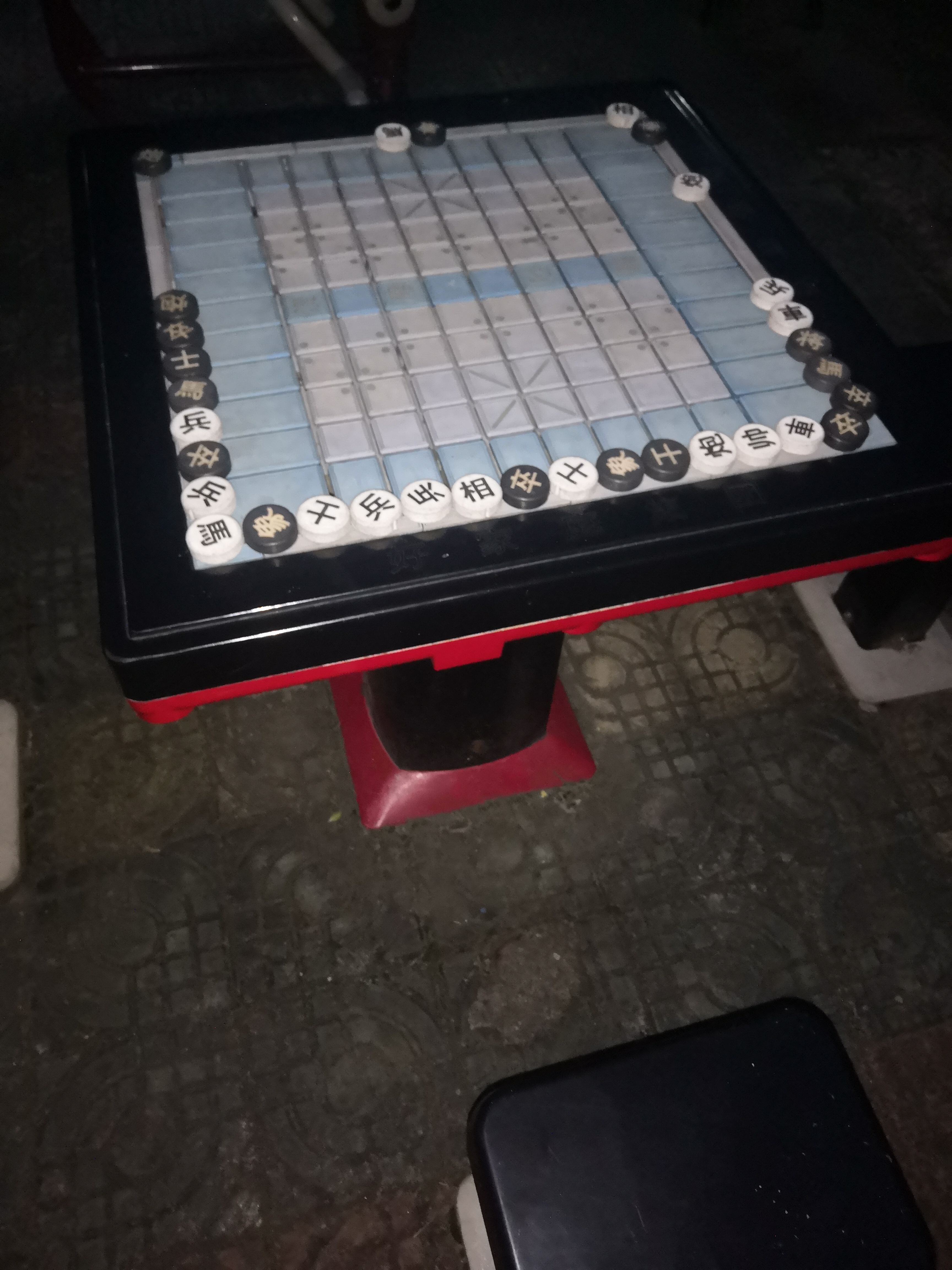 軌道式中國象棋 軌道式中國象棋