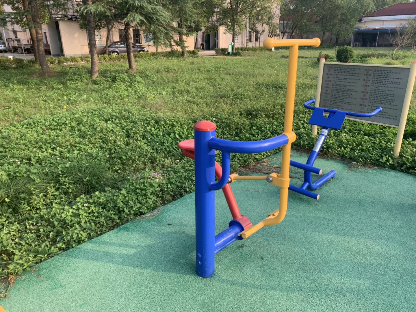 健騎機