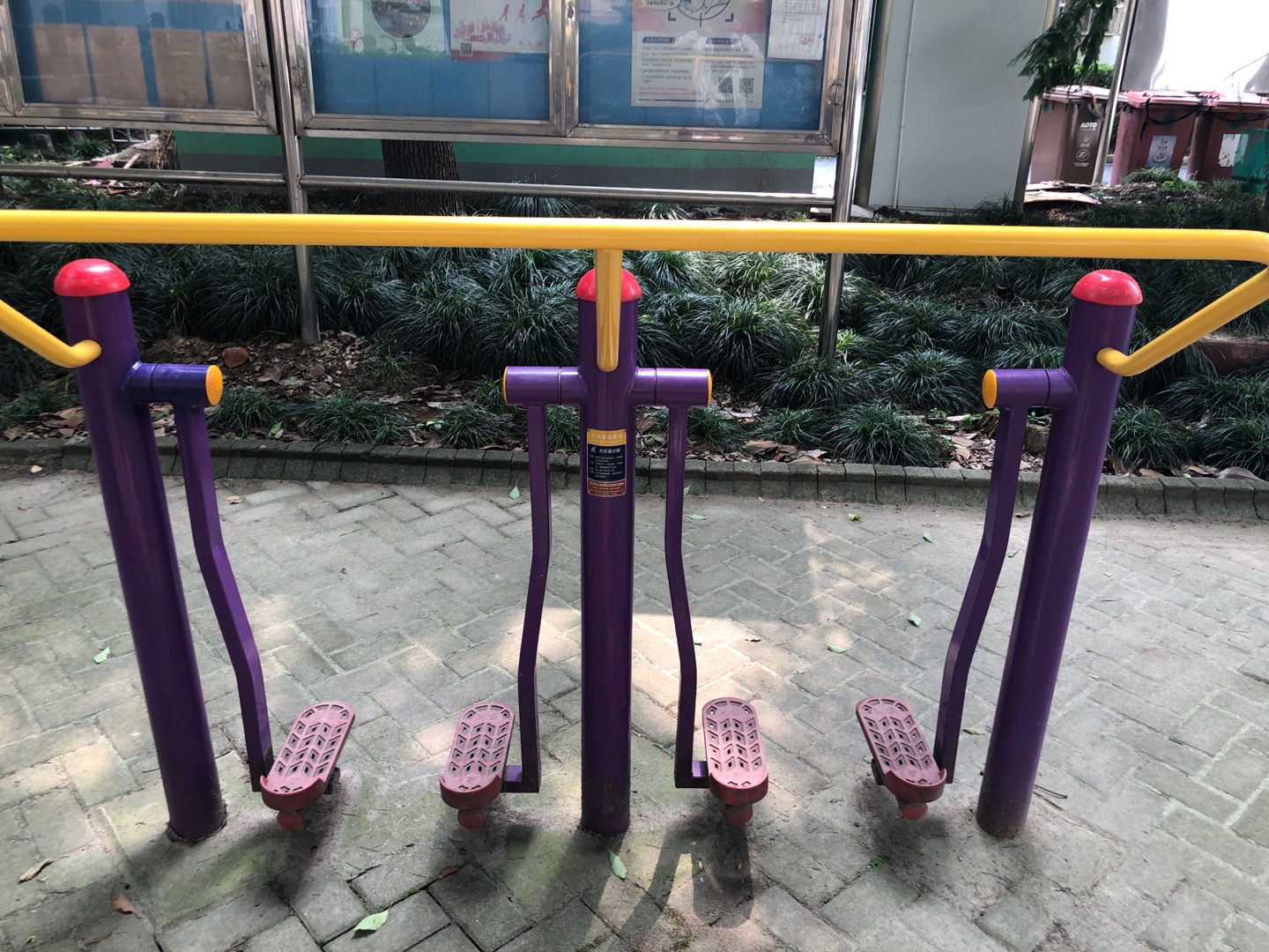 太空漫步器 太空漫步器