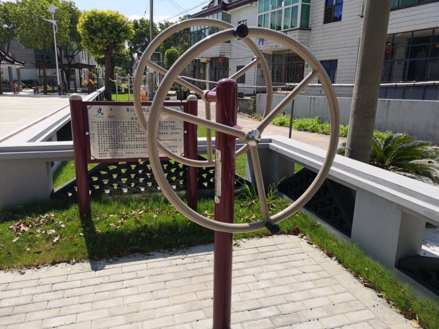 雙人大轉(zhuǎn)輪 雙人大轉(zhuǎn)輪