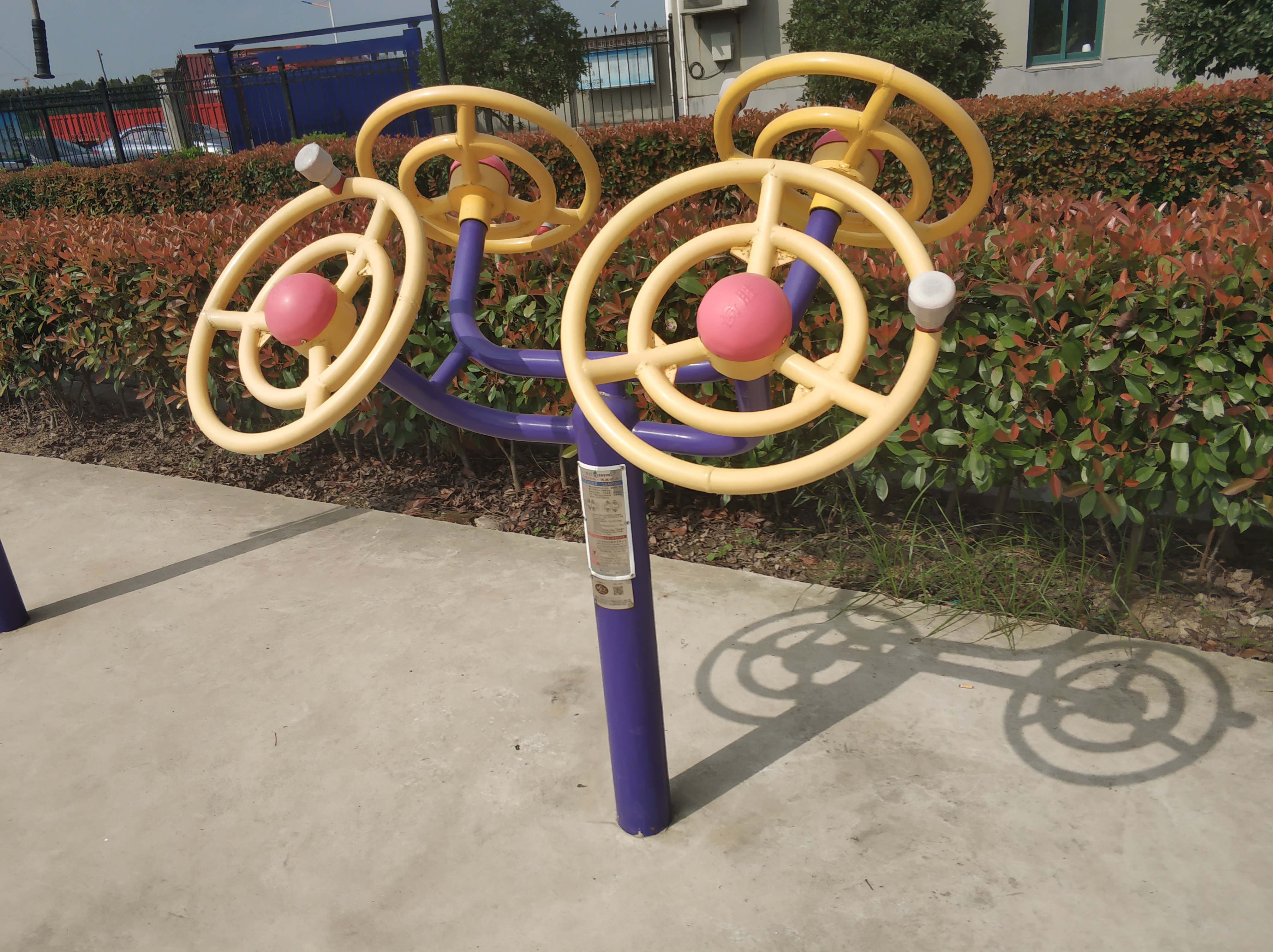 太極揉推器 太極揉推器