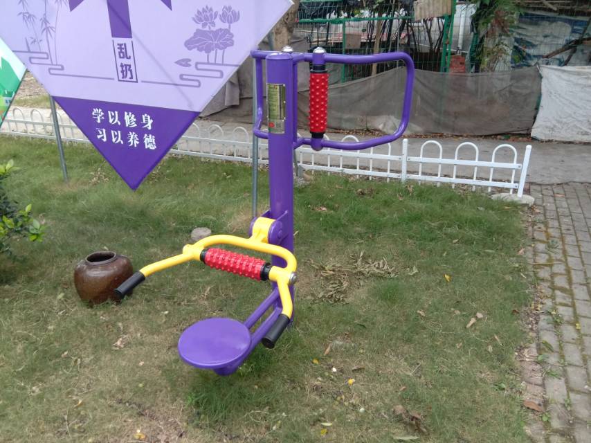 腰背按摩器 腰背按摩器