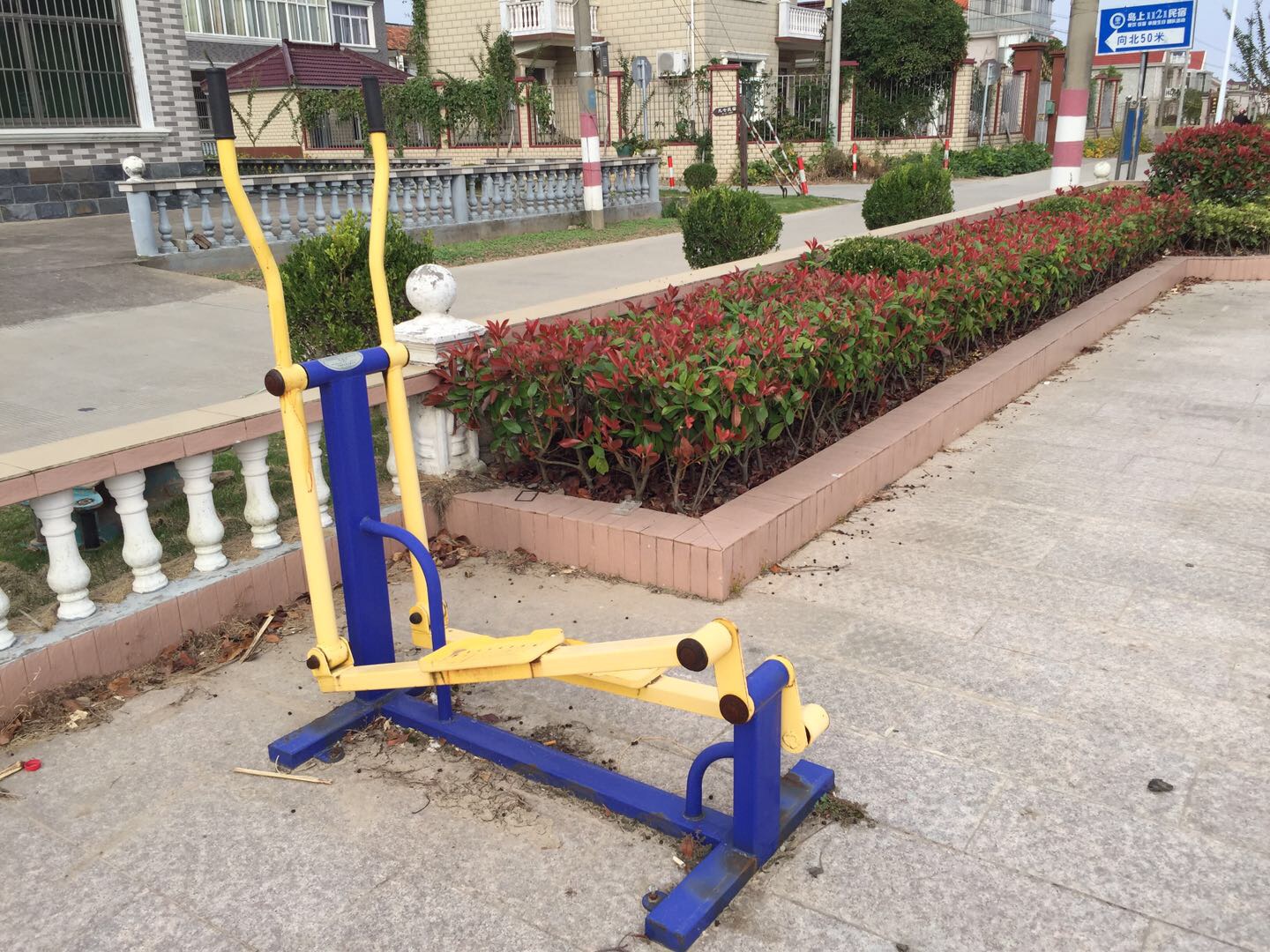 橢圓機(jī) 橢圓機(jī)