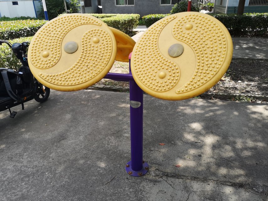 太極云手 太極云手