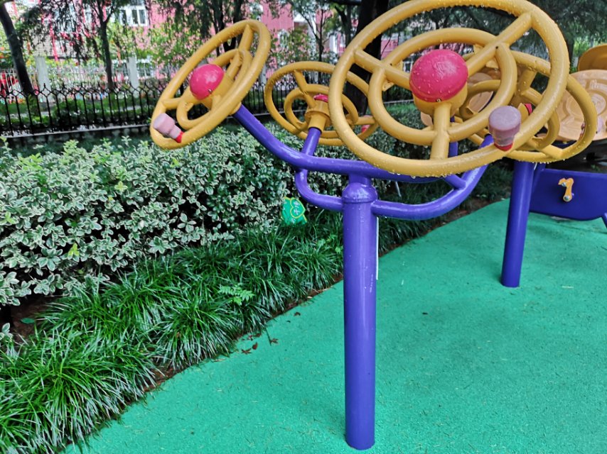 太極揉推器 太極揉推器