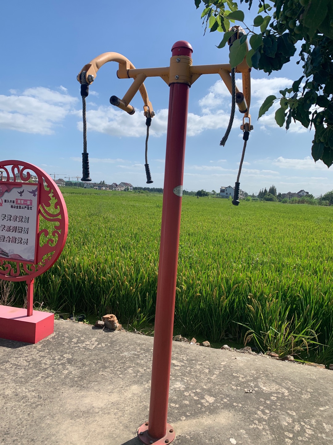 上肢牽引器 上肢牽引器