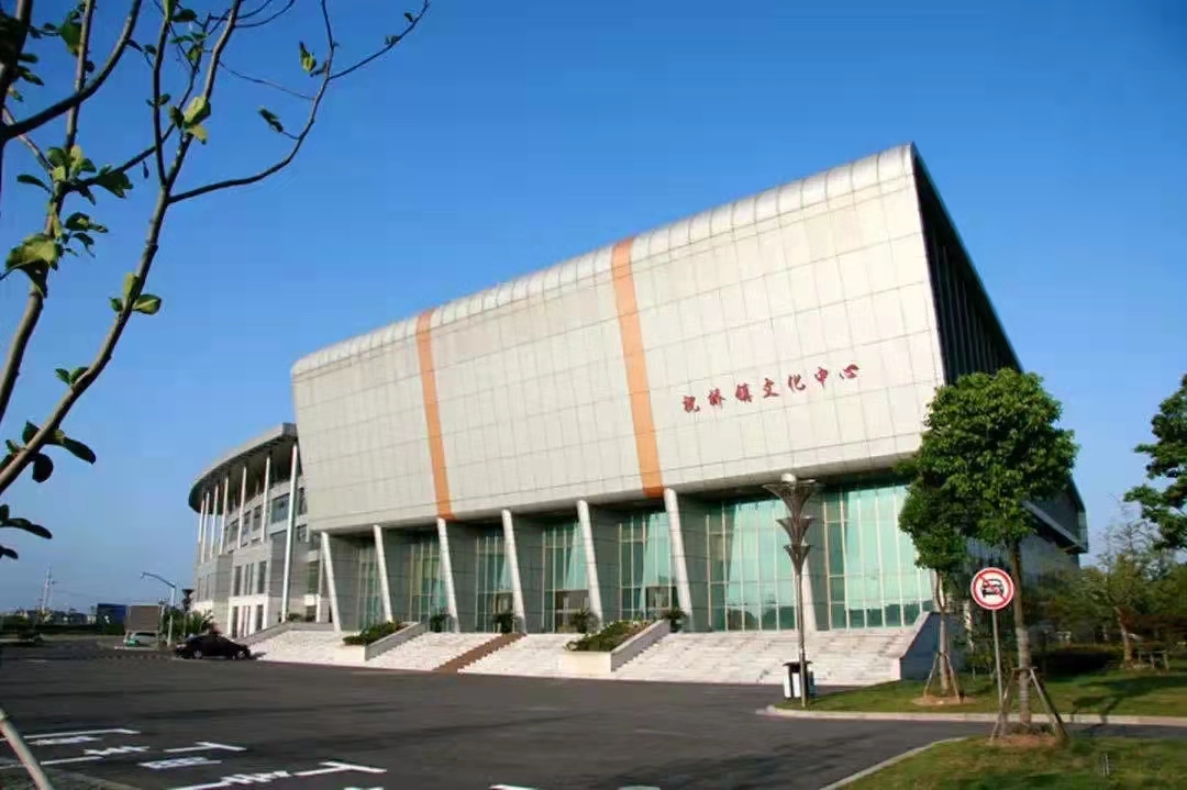 長明村益智點 長明村益智點