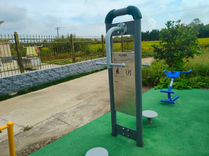 雙位扭腰器 雙位扭腰器