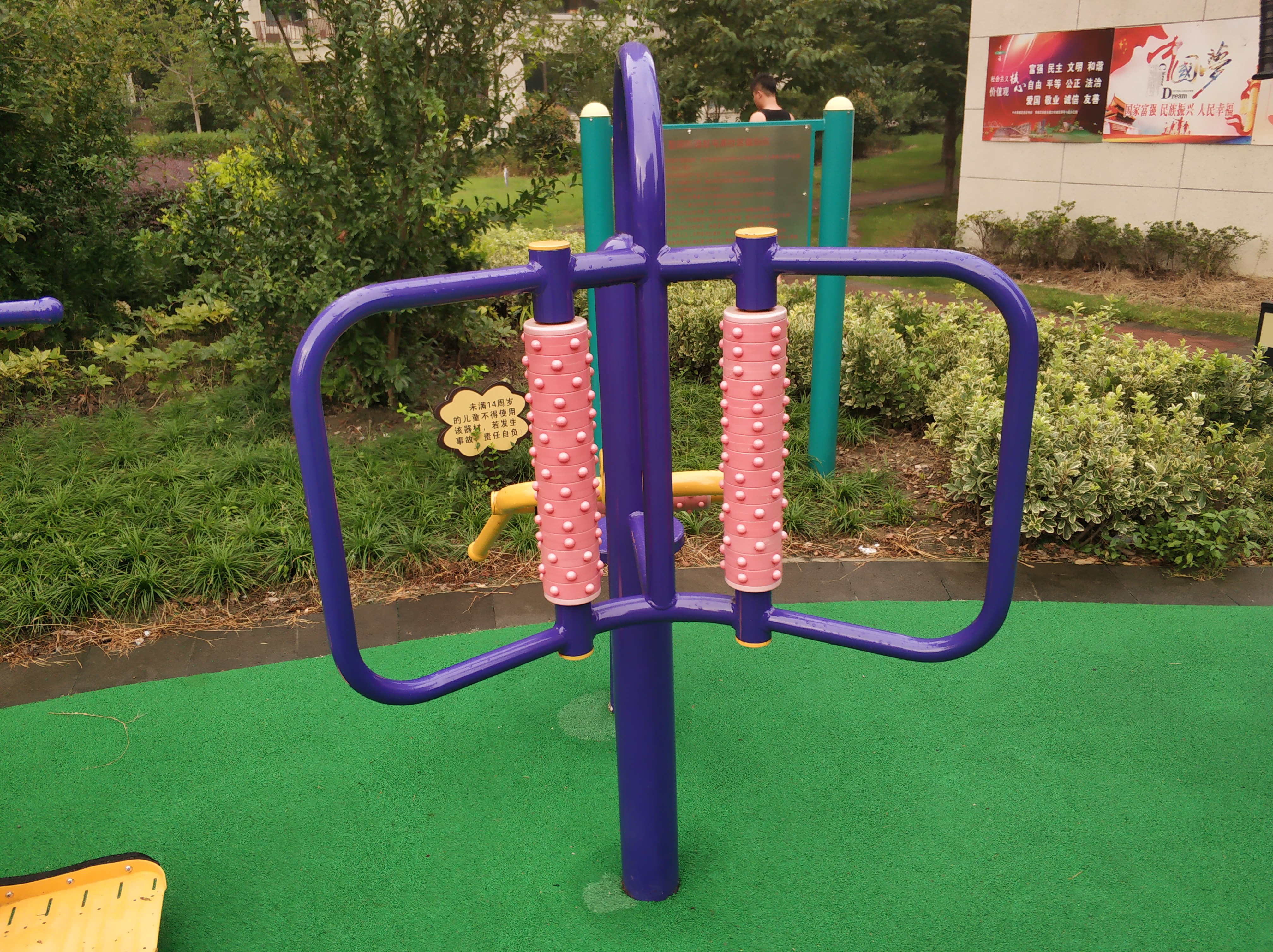 腰背按摩器 腰背按摩器