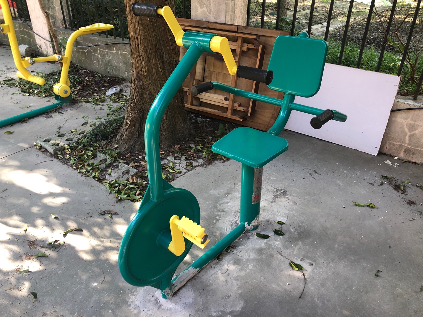 上下肢訓(xùn)練器 上下肢訓(xùn)練器