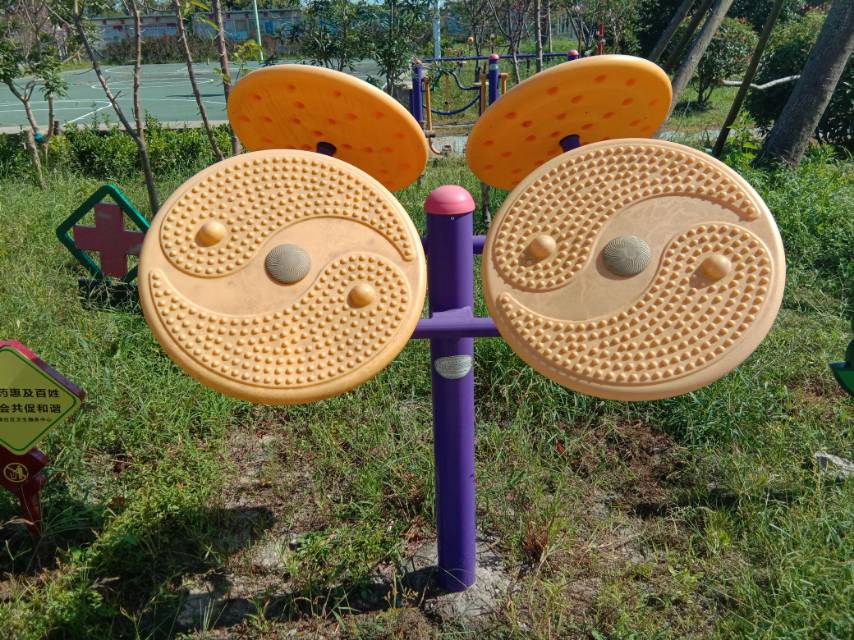 太極云手 太極云手