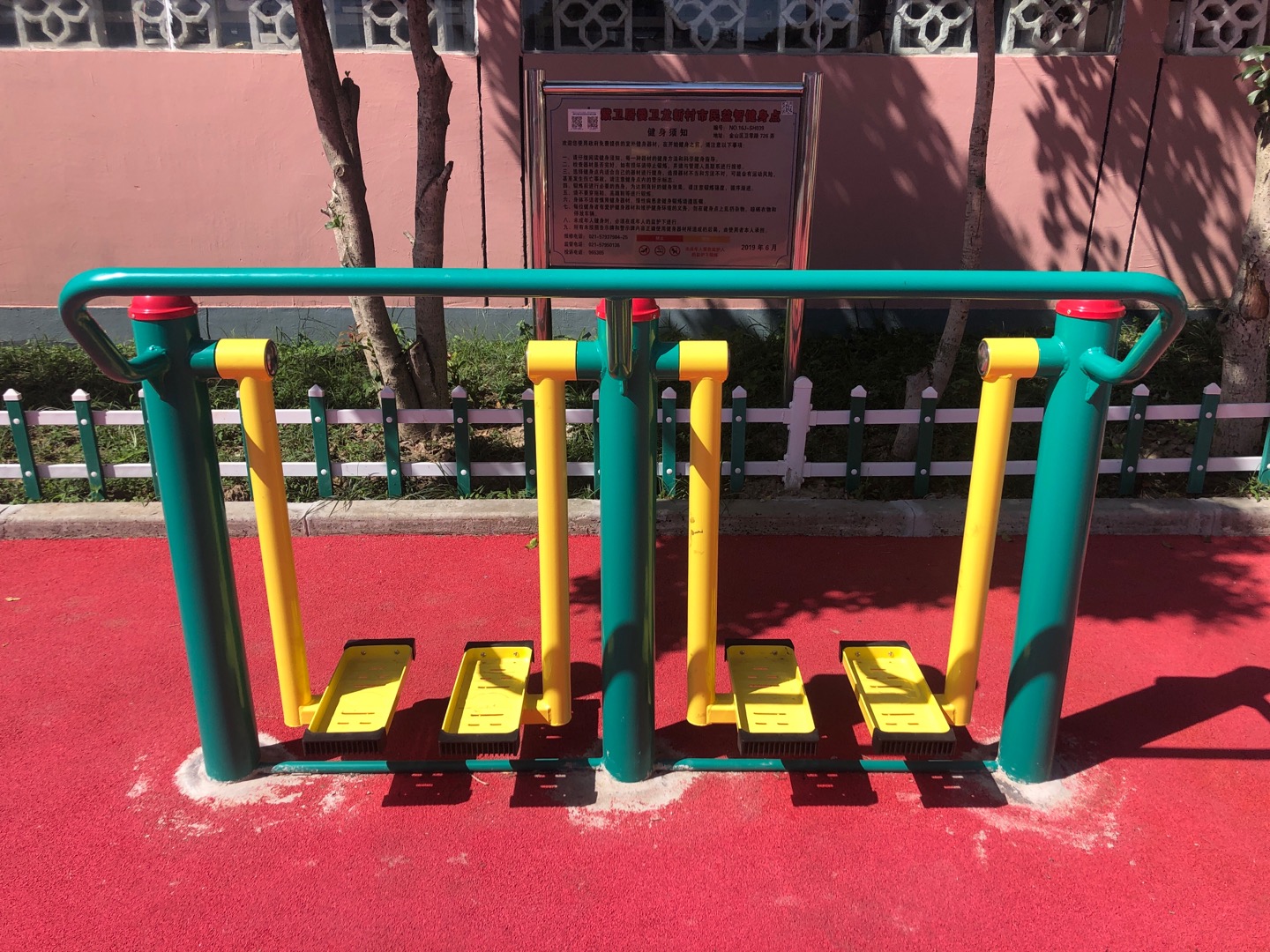 二位漫步機(jī) 二位漫步機(jī)