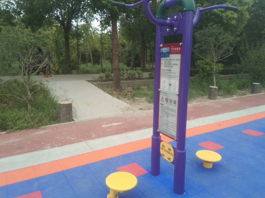 雙位轉(zhuǎn)腰器