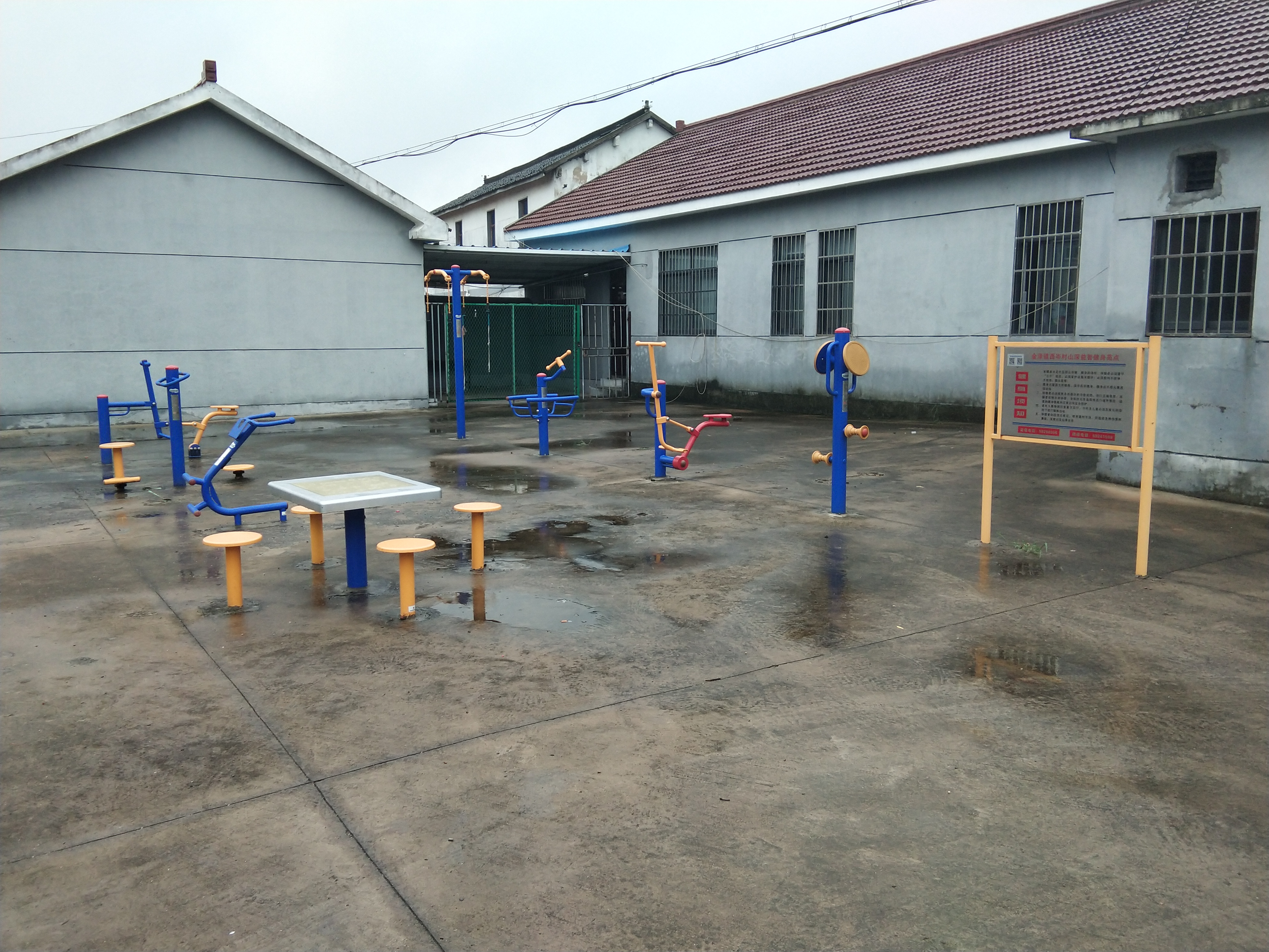 西岑村（山深）健身點