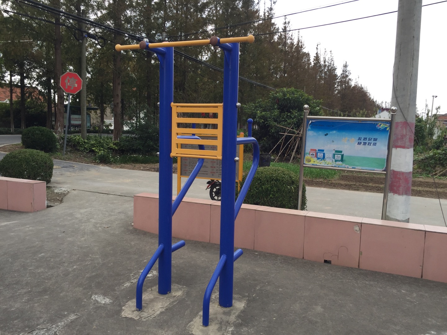 多功能鍛煉器 多功能鍛煉器