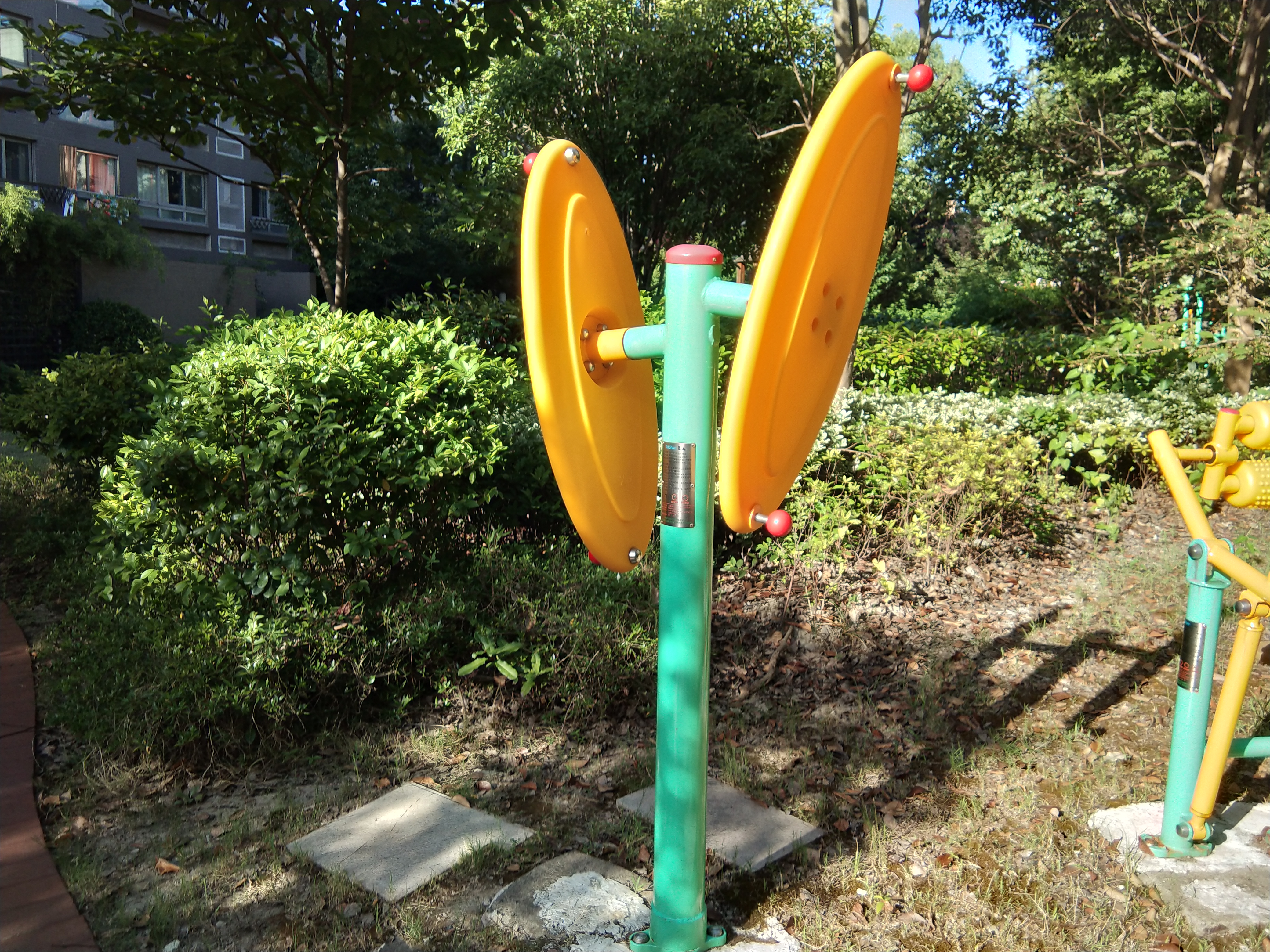 快樂大轉(zhuǎn)盤