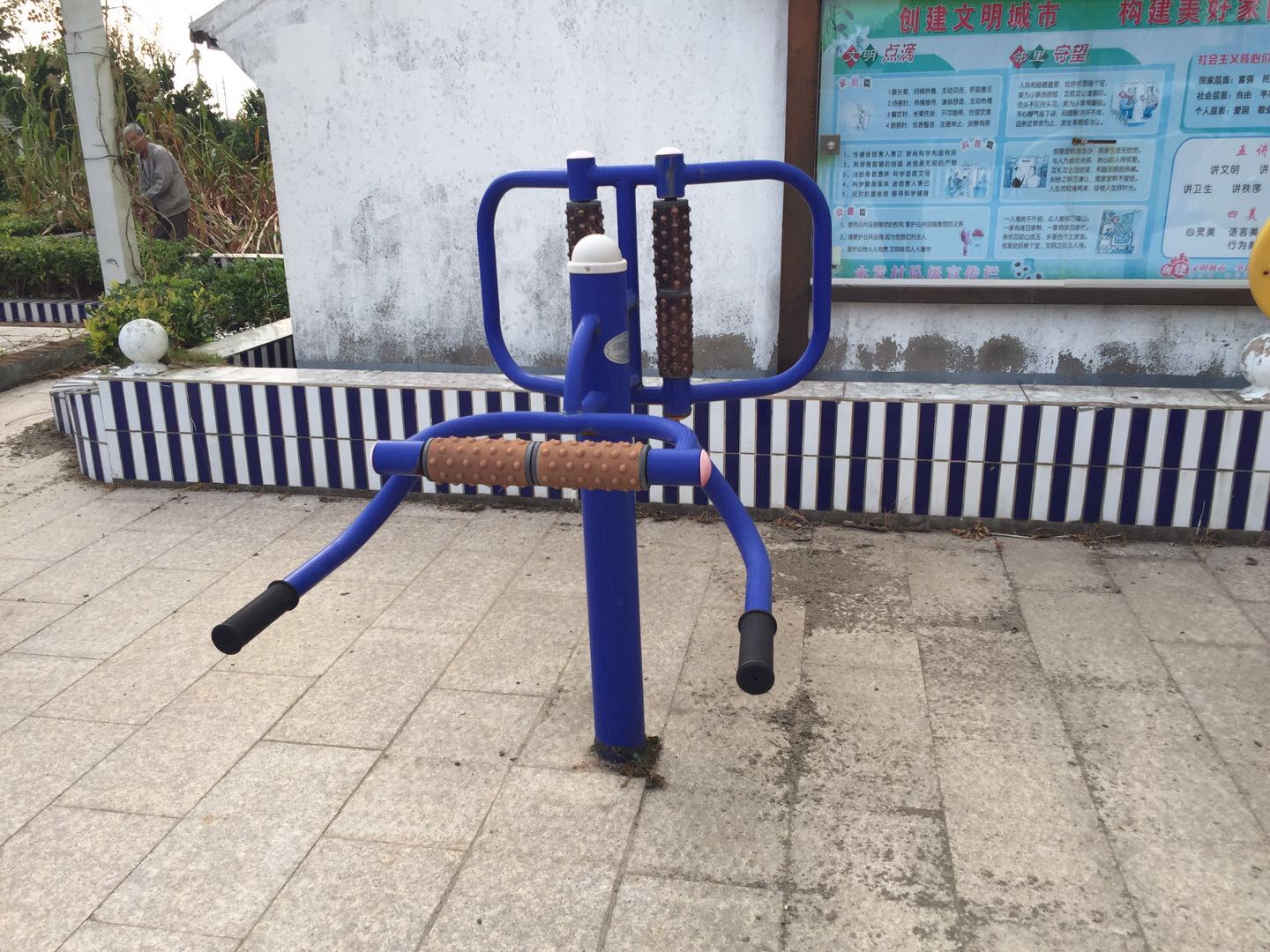 腰背按摩器 腰背按摩器