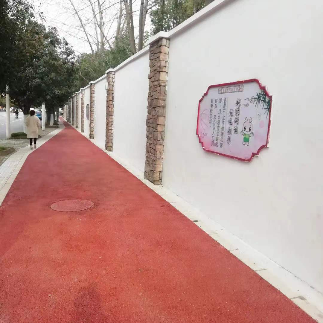 民雷路步道 民雷路步道