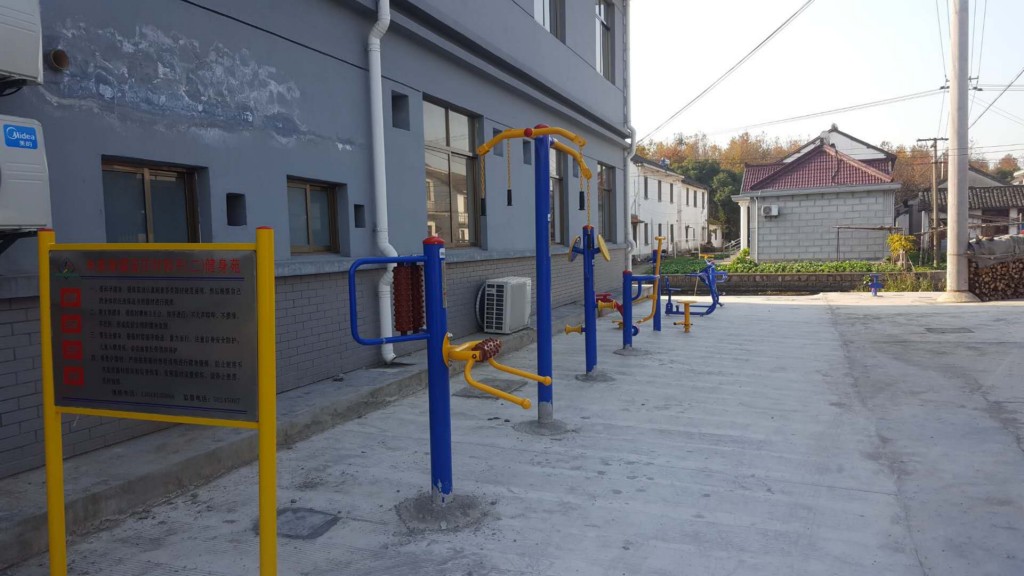 安莊村和平（二）健身點(diǎn)