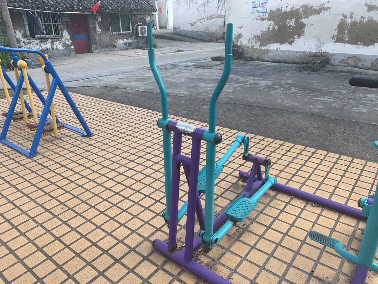 漫步機(jī) 漫步機(jī)