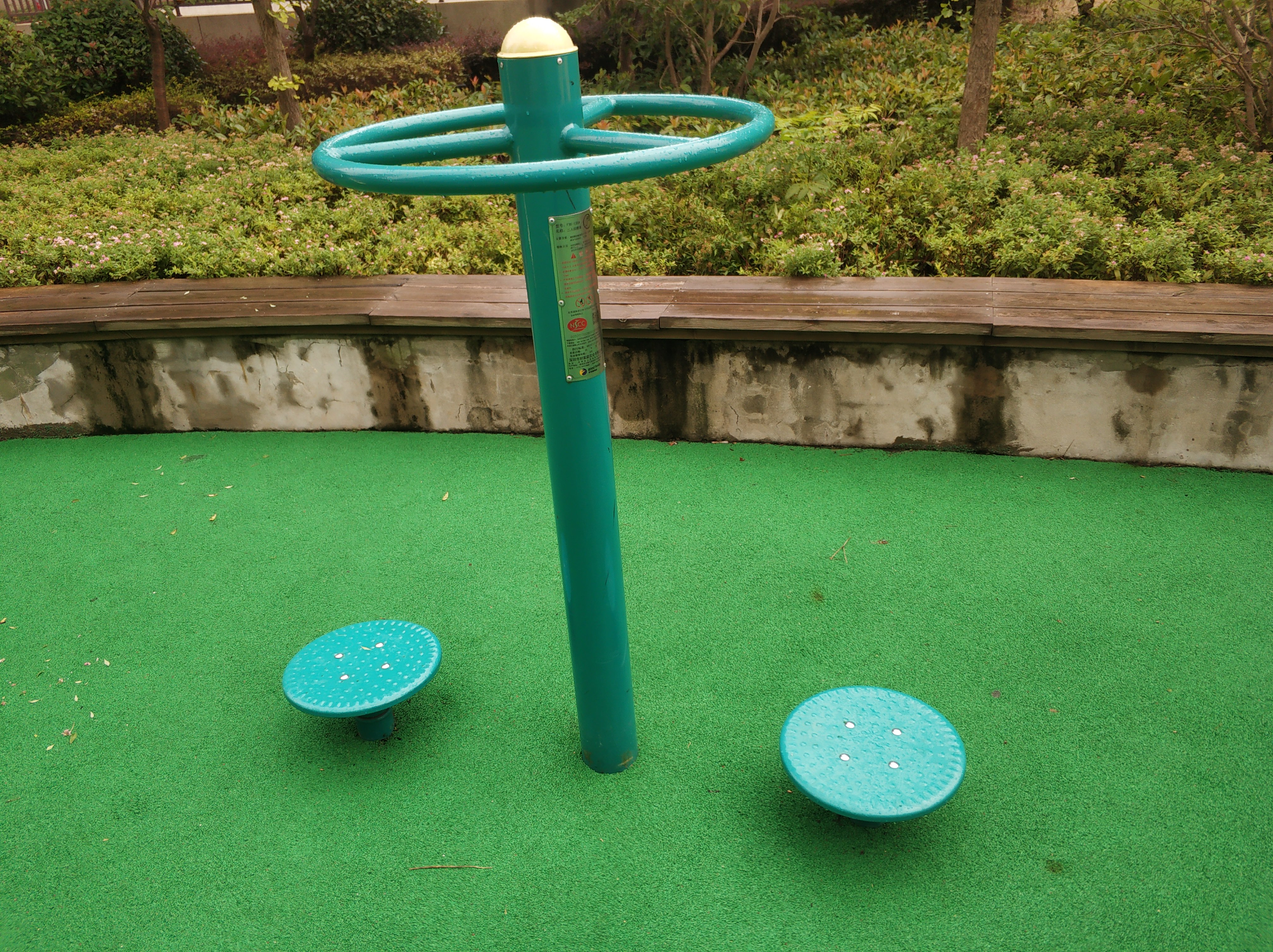 二人扭腰器 二人扭腰器