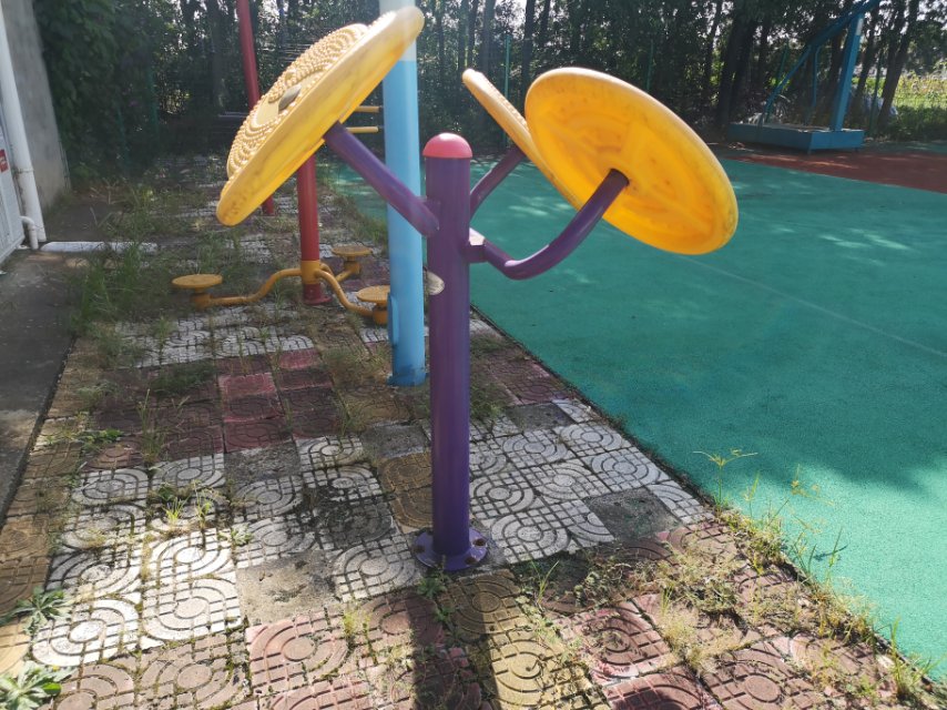 太極云手 太極云手