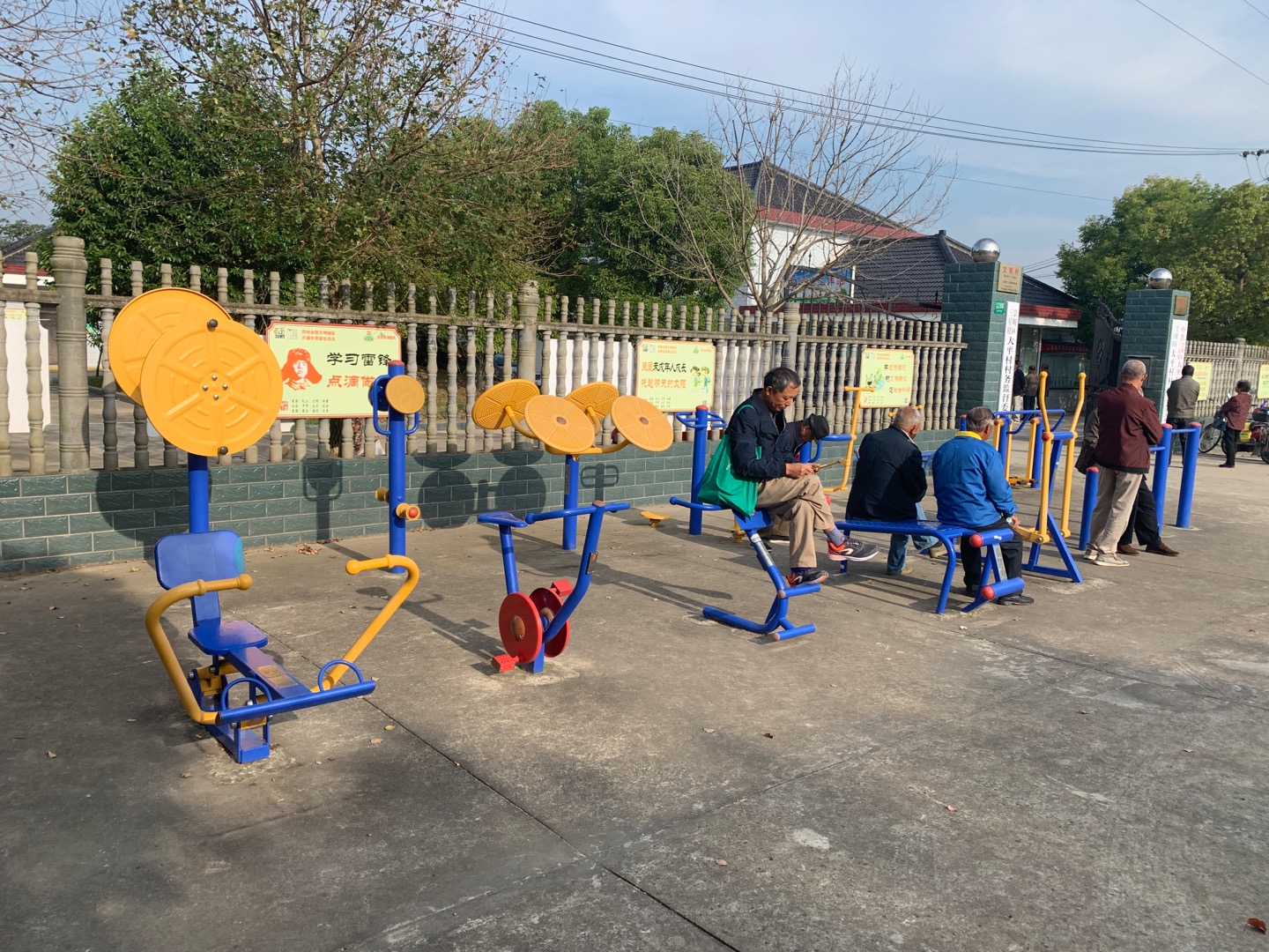 三星鎮(zhèn)大平村健身點(diǎn)