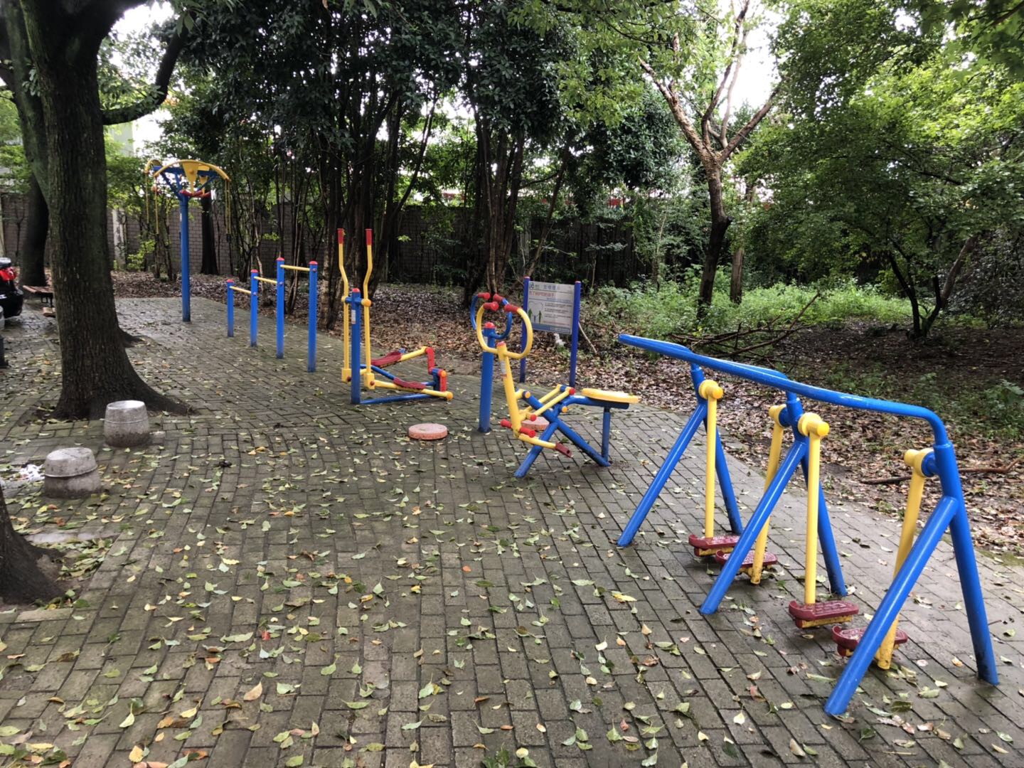 富仕健身點(diǎn)C