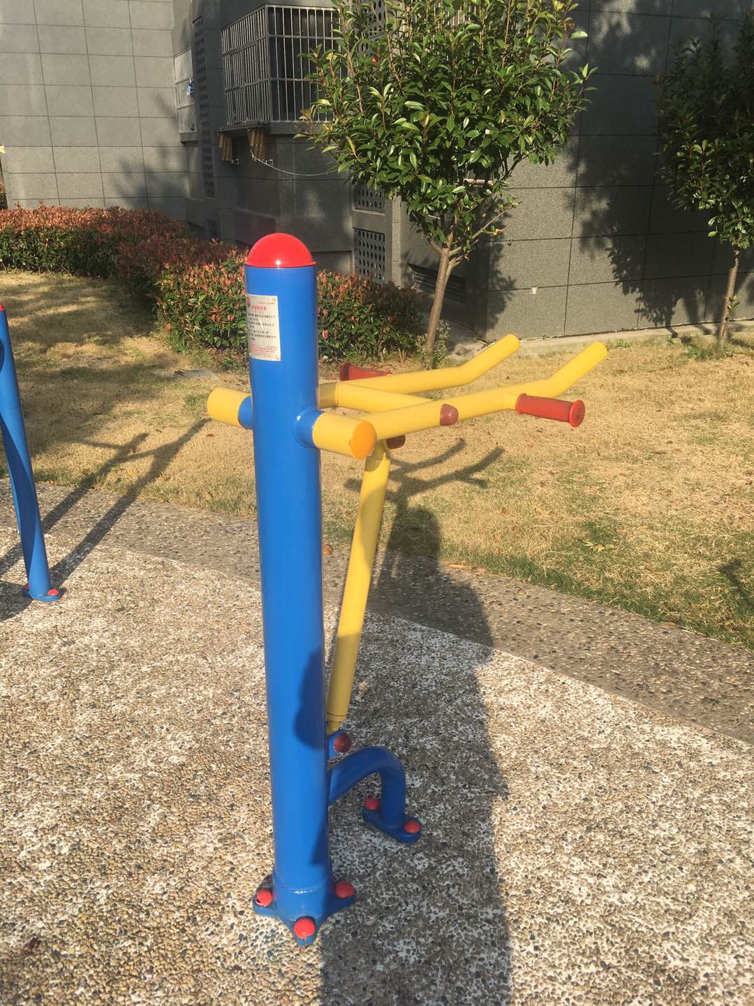 腰腿鍛煉器 腰腿鍛煉器