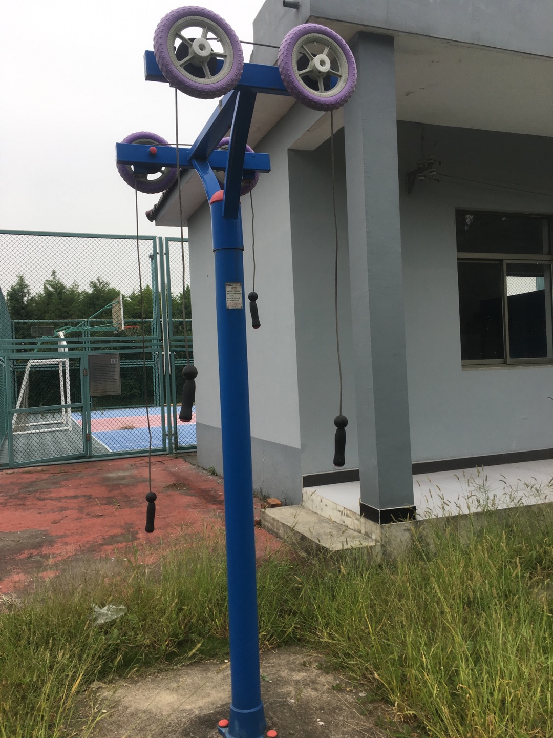 上肢牽引器 上肢牽引器