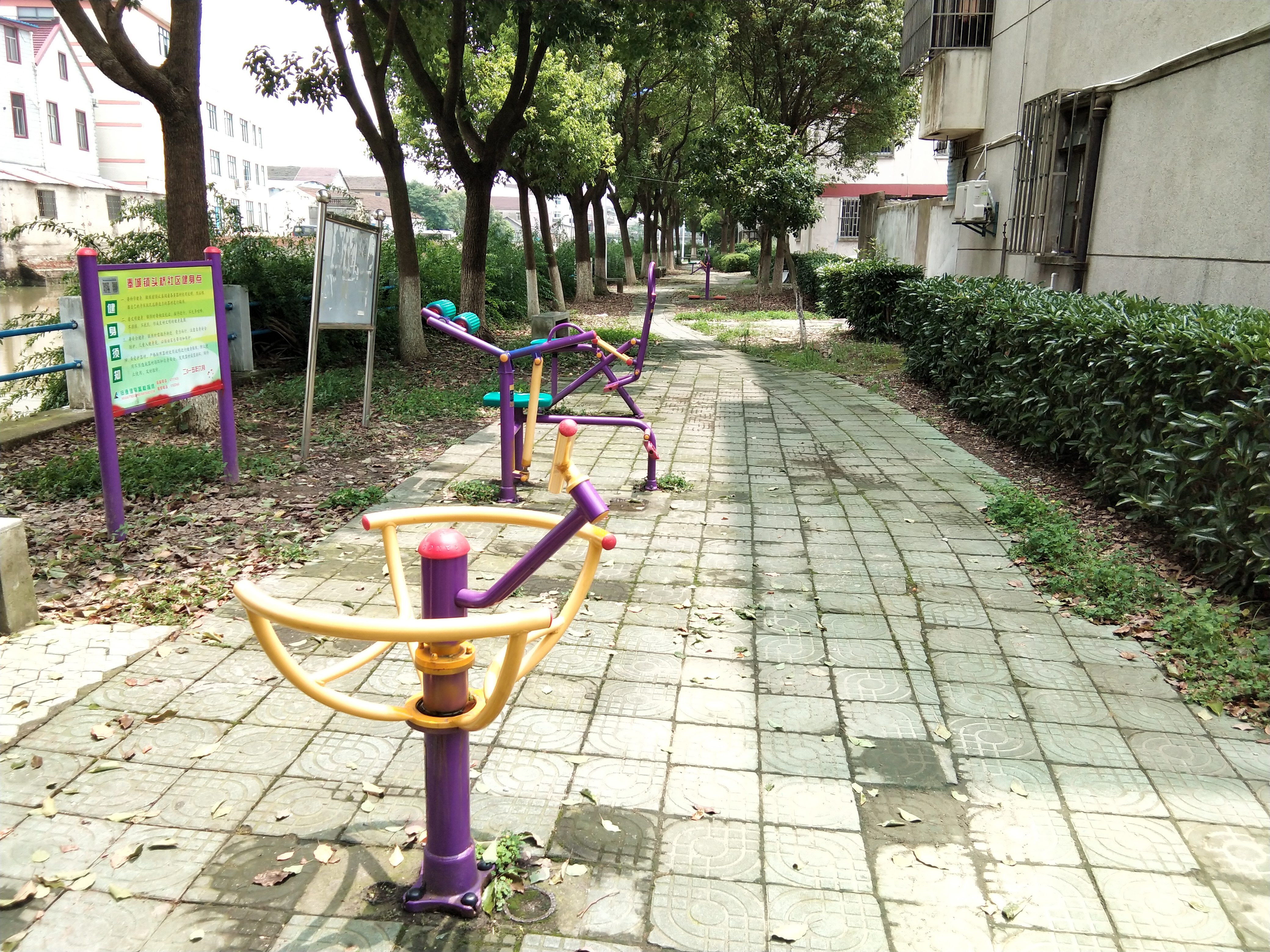 奉城鎮(zhèn)頭橋大宅新村市民益智健身苑點 奉城鎮(zhèn)頭橋大宅新村市民益智健身苑點