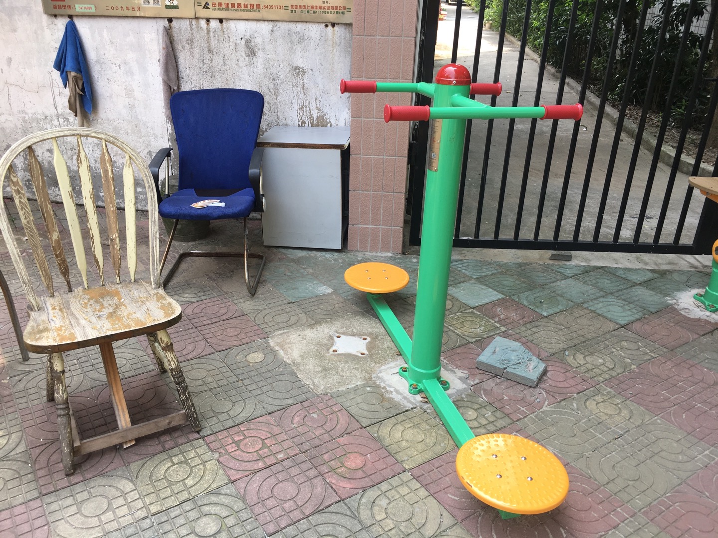 二位扭腰器 二位扭腰器