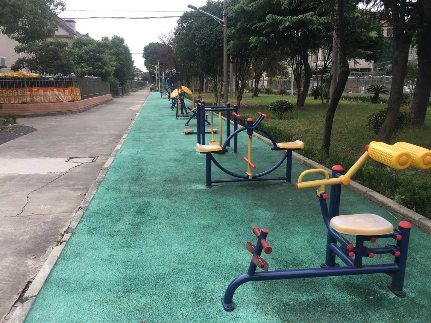 聚豐苑88號健身點