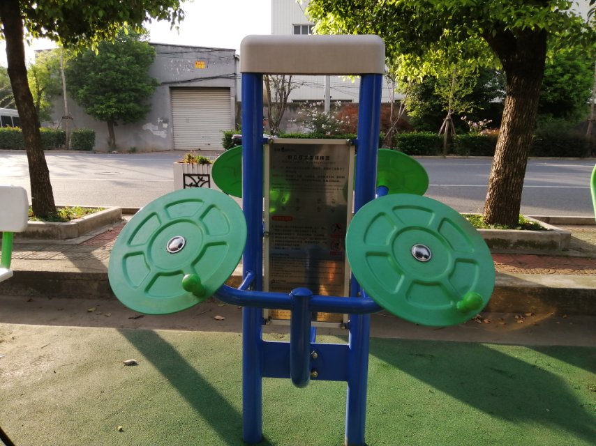 雙立柱太極揉推器 雙立柱太極揉推器