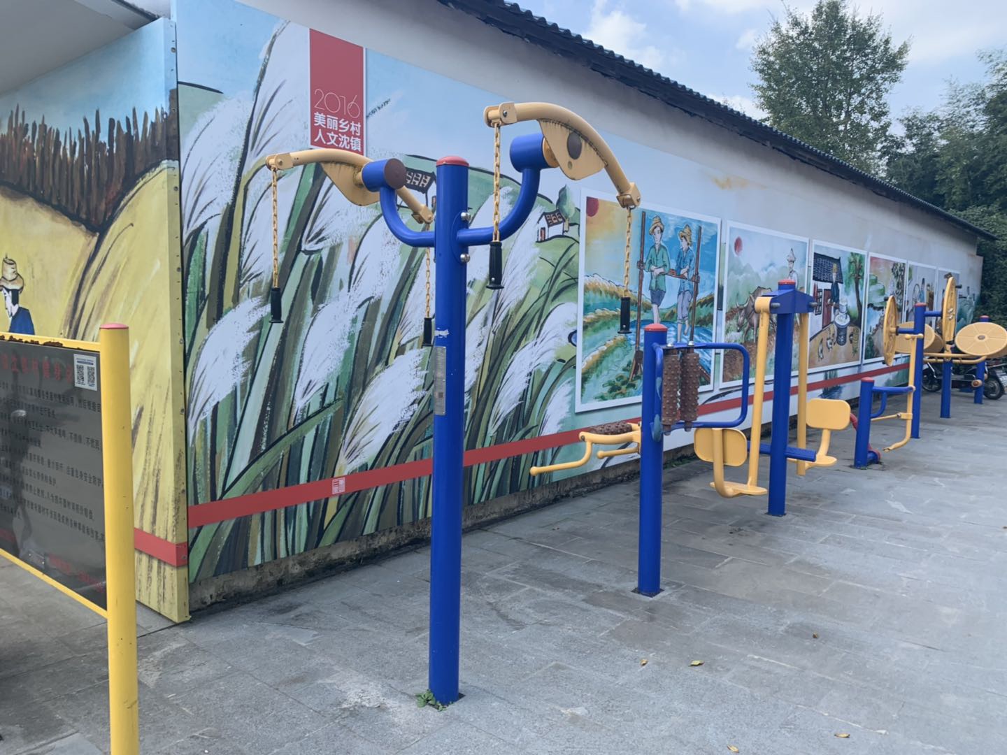 上肢牽引器 上肢牽引器